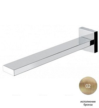 Излив для ванны Cezares UNIKA-SCV-02 Излив для ванны Cezares UNIKA-SCV-02