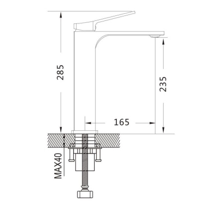Смеситель для раковины Shevanik S61G S6111G