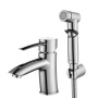 Смеситель Lemark Atlantiss LM3216C для раковины с гигиеническим душем Смеситель Lemark Atlantiss LM3216C для раковины с гигиеническим душем