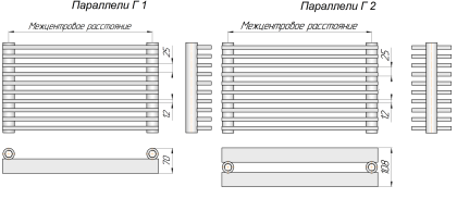 Трубчатый радиатор Параллели Г 1-300-3, (базовое исполнение)