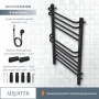 Полотенцесушитель электрический Aquatek (Акватек) Бетта П10 500х900 мм, черный муар, подключение скрытое к сети электропитания / электропровод с вилкой, с терморегулятором и таймером quick touch, нержавеющая сталь AISI 201, гарантия 5 лет