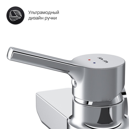 Смеситель Для душа F85B20000 X-Joy Смеситель Для душа F85B20000 X-Joy