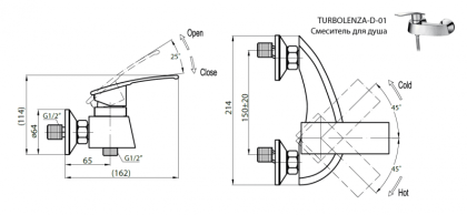 TURBOLENZA-D-01 Смеситель для душа, хром