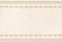 Декор STG\A572\8262 Золотой пляж Орнамент 20*30*6,9 (1уп/20шт), шт Декор STG\A572\8262 Золотой пляж Орнамент 20*30*6,9 (1уп/20шт), шт