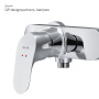 Смеситель Для душа F8020016 Like Смеситель Для душа F8020016 Like