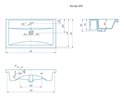 Раковина Kirovit Фостер 80