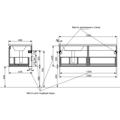 Комплект мебели Dallas Luxe 1300х482 правосторонний подвесной 1 ящик (ШхГхВ) 1292х476х430