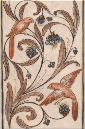 Декор FC\A10\8245 Вилла Флоридиана цветок 20см*30см*6,9мм (1уп/20шт/), шт