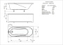 Акриловая ванна Акватек Либерти 160x70 BER160-0000001