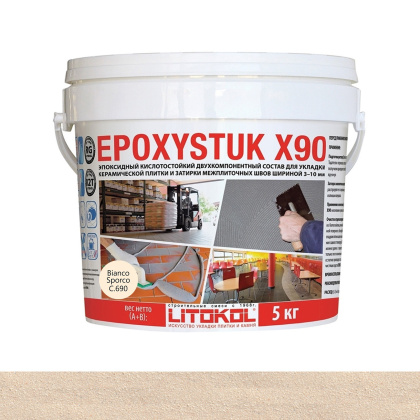 Затирка эпоксидная EPOXYSTUK X90С.690 Bianco Sporco 5кг