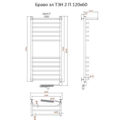 Полотенцесушитель Браво эл ТЭН 2 П 120*60 (ЛЦ4)