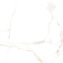 Duna/Velsaa - Satvario Lite - Керамогранит - White (Серия LIGHT) - 60х60 см Duna/Velsaa - Satvario Lite - Керамогранит - White (Серия LIGHT) - 60х60 см