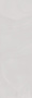 Веро серый светлый глянцевый обрезной 40x120x1