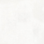Керамогранит К8_10 Betonhome White белый (60смх60смх10мм) (4шт_1,44м2) матовый, м2 Керамогранит К8_10 Betonhome White белый (60смх60смх10мм) (4шт_1,44м2) матовый, м2
