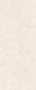 Плитка настенная 7169 Резиденция бежевый 20*50*8 (12шт/1,2м2), м2