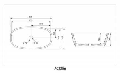 Раковина Abber Rechteck 60,5х39 AC2206