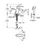 Смеситель для раковины с душем Grohe Eurosmart New 23124002 хром Смеситель для раковины с душем Grohe Eurosmart New 23124002 хром