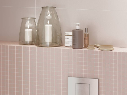 Керамогранит Meissen Keramik Trendy многоцветный 42x42 TY4R452 Керамогранит Meissen Keramik Trendy многоцветный 42x42 TY4R452