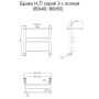 Полотенцесушитель Браво НП 3 П 60*50 (ЛЦ4)