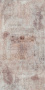 Декор VT\A153\SG5918R Атлас обрезной 119.5*238.5*11, шт Декор VT\A153\SG5918R Атлас обрезной 119.5*238.5*11, шт