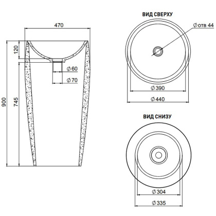 Раковина из искусственного камня S-Sense Salini Armonia 130113G напольная глянцевая