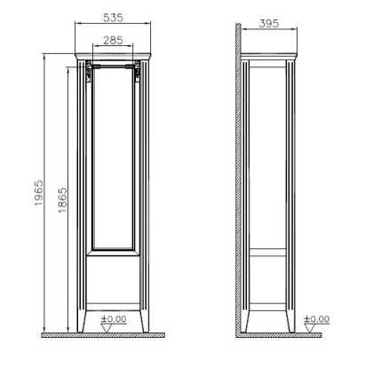 Пенал для ванной Vitra Valarte 54 62241