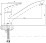 Смеситель для кухни Aquanet Techno SD90885