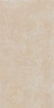 Керамогранит Материя Магнезио патинированный 60*120 (2шт/1,44м2), м2