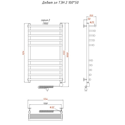 Полотенцесушитель Дебют эл ТЭН 2 100*50 (ЛЦ23) Полотенцесушитель Дебют эл ТЭН 2 100*50 (ЛЦ23)