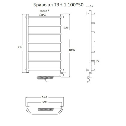 Полотенцесушитель Браво эл ТЭН 1 100*50 (ЛЦ4)