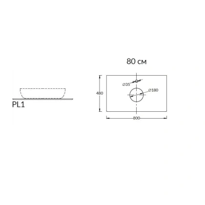 Столешница из керамогранита Риальто 80, бежевая, PL1.SG560420R\80