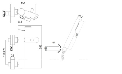 Смеситель для ванны с душем Paffoni Light LIG023HG
