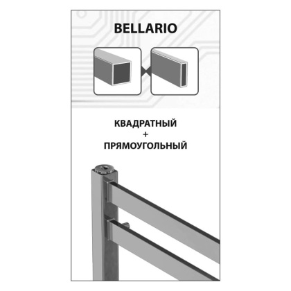 Полотенцесушитель электрический Lemark Bellario LM68116EBL П16 500x1100, левый/правый, черный Полотенцесушитель электрический Lemark Bellario LM68116EBL П16 500x1100, левый/правый, черный