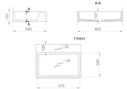 Раковина Salini OTTAVIA 1103201MRF S-Stone покраска по RAL полностью, накладная, матовая