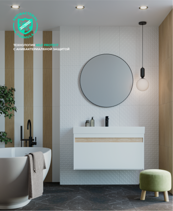 Вставка LiLi Half 30х60 Вставка LiLi Half 30х60