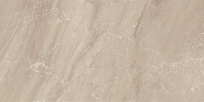 Плитка настенная 08-01-15-1337 Avelana коричневый 20*40 (15шт/1,2м2),м2