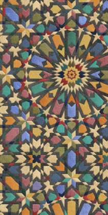 Ковер Зеллидж матовый обрезной 119,5x238,5x0,9 Ковер Зеллидж матовый обрезной 119,5x238,5x0,9