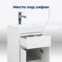 Тумба под раковину Aquanet Токио 48 белый (напольная, 1 ящик, 2 дверцы)