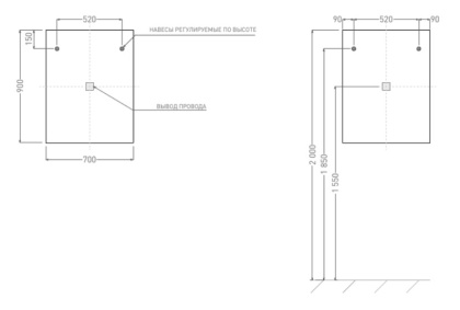 Зеркало для ванной OMBRA с LED подсветкой, 27M017090BH