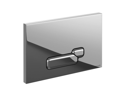 Кнопка ACTIS для LINK PRO_VECTOR_LINK_HI-TEC пластик хром глянцевый Кнопка ACTIS для LINK PRO_VECTOR_LINK_HI-TEC пластик хром глянцевый