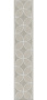 Бордюр AZ\A012\SG1712 Туф Бежевый светлый (40,2см*7,7см*8мм) (8шт/0,24м2) Матовый, шт Бордюр AZ\A012\SG1712 Туф Бежевый светлый (40,2см*7,7см*8мм) (8шт/0,24м2) Матовый, шт