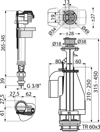 Выпускной комплект с двойной кнопкой, впускной механизм 
