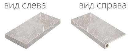 Шар.Эво Империале Ступ.60 Угл.Лев Шар.Эво Империале Ступ.60 Угл.Лев