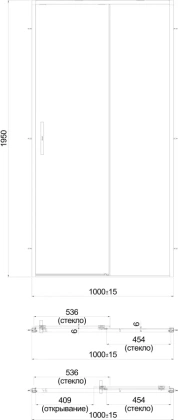 Душевая дверь LINDO, раздвижная  с функцией soft close, 100х195, матовый черный Душевая дверь LINDO, раздвижная  с функцией soft close, 100х195, матовый черный