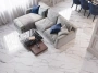 Керамогранит Thasos 60х60 Polished (4 шт.в уп)