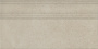 Плинтус FME012R Монсеррат бежевый светлый (40см*20см*1,6мм) (6шт/0,48м2) бетон, шт