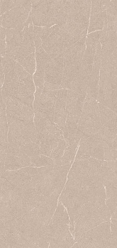 Керамогранит Stx Markstone Brown 3pc 59,8х119,8