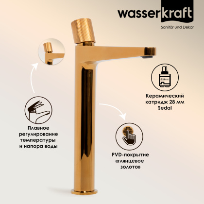 Ems 7603H Смеситель для умывальника