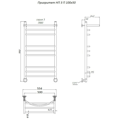 Полотенцесушитель Приоритет НП 3 П 100*50 (ЛЦ2)