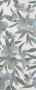 Декор HGD\В431\7209 Стеллине 20*50*8 (уп\12шт), шт